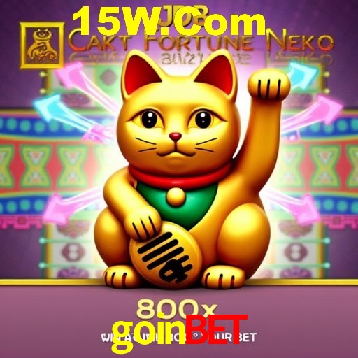 Interface Premium goinbet